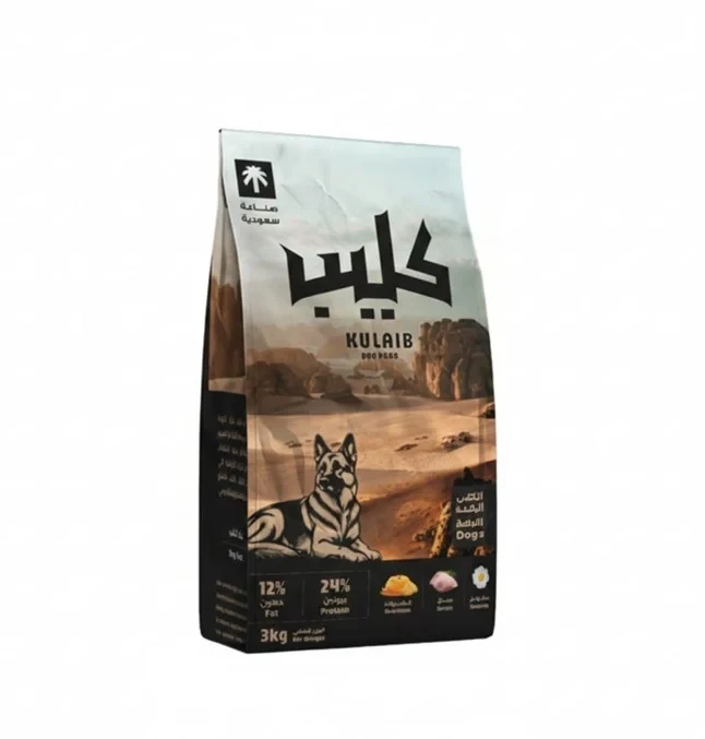كليب طعام جاف للكلاب- 3 كجم